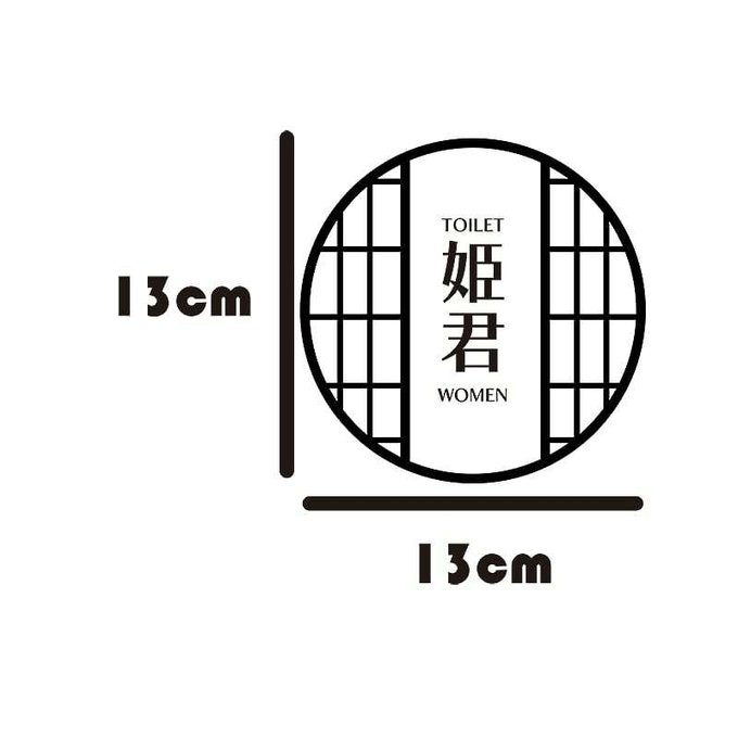 作品画像5枚目