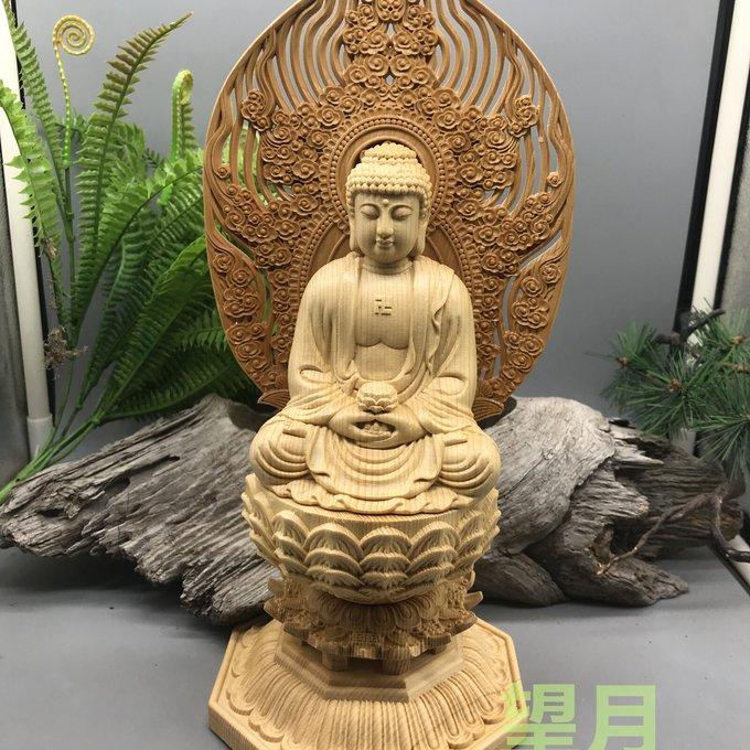 特選品 稀少珍品 阿弥陀如来 精密彫刻 桧木材 木彫仏像置物鎮宅辟邪