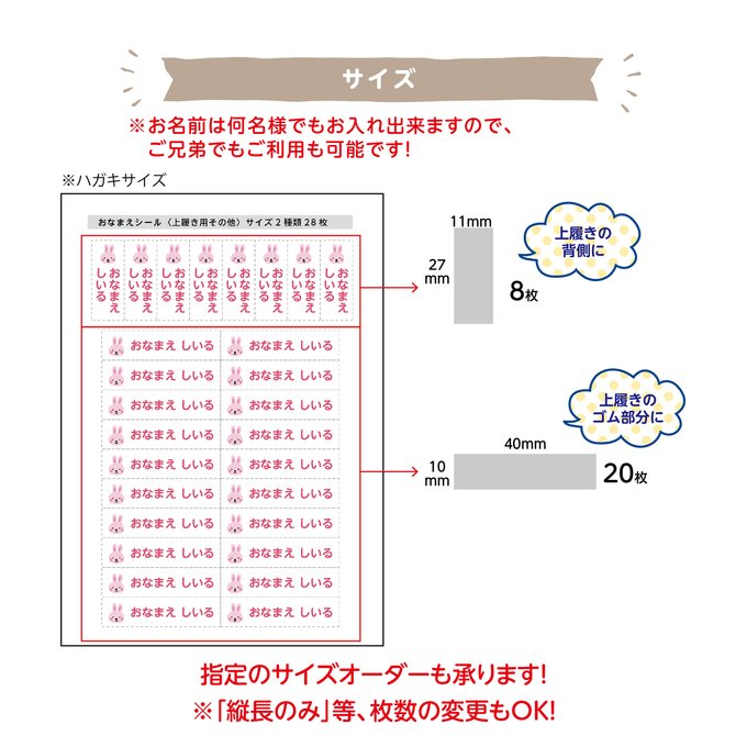 作品画像4枚目