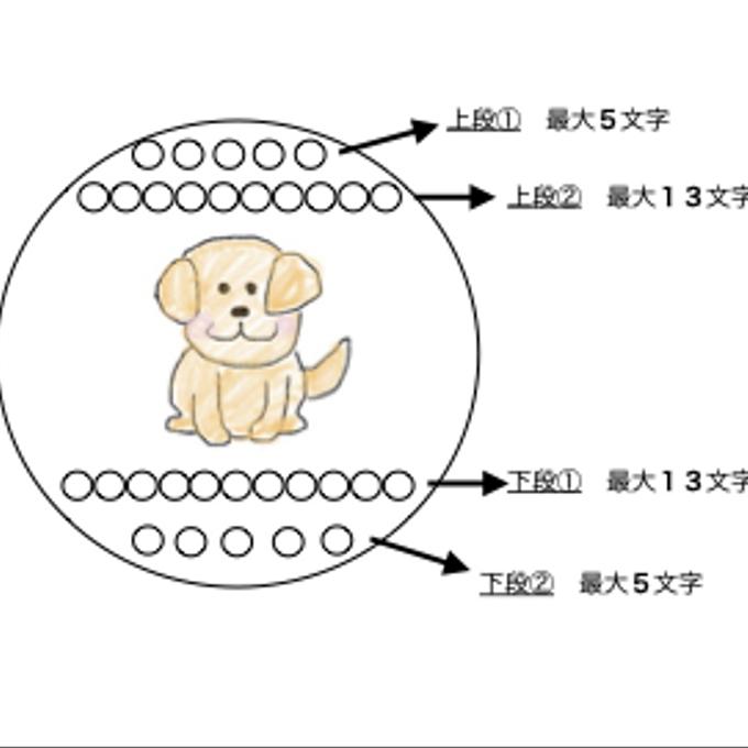 作品画像11枚目