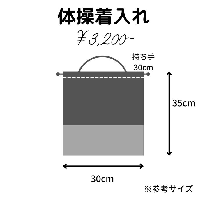 作品画像6枚目