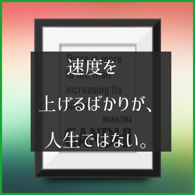 作品画像22枚目