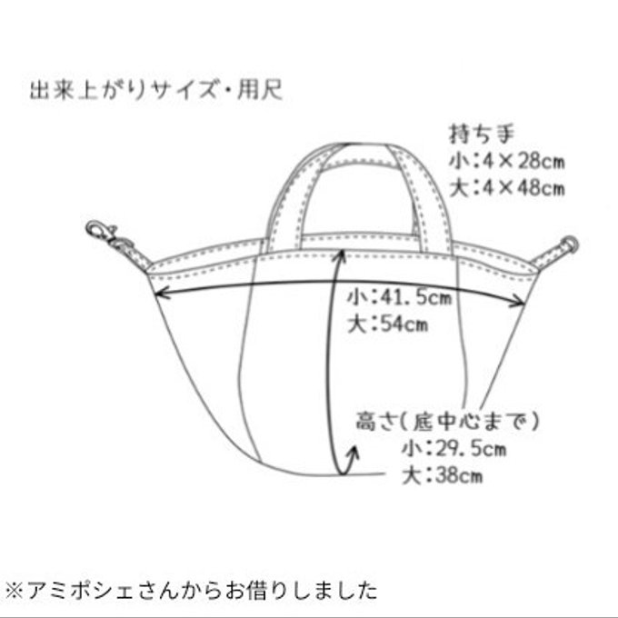 作品画像9枚目