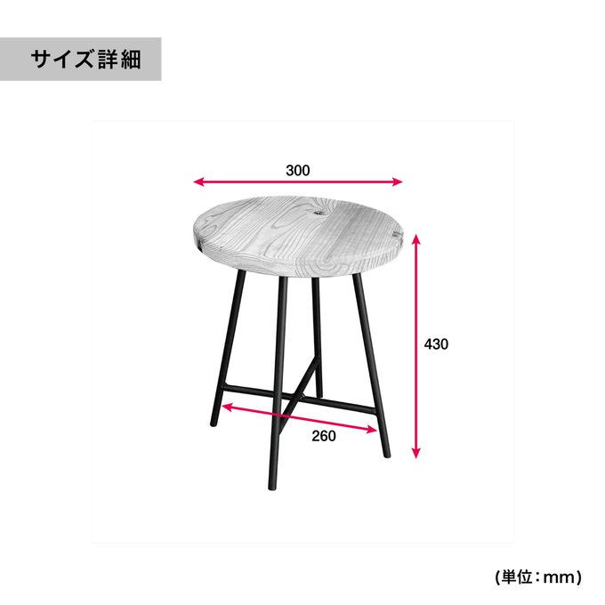 作品画像3枚目