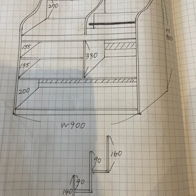 作品画像1枚目