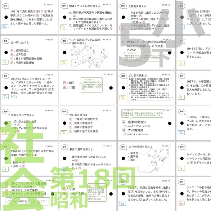 作品画像15枚目