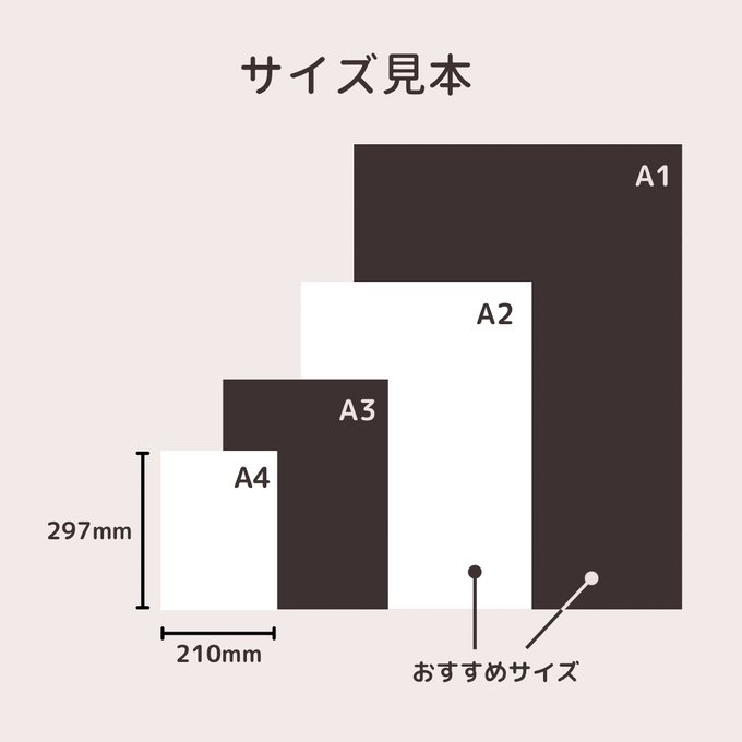 作品画像15枚目