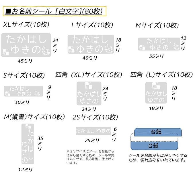 作品画像4枚目