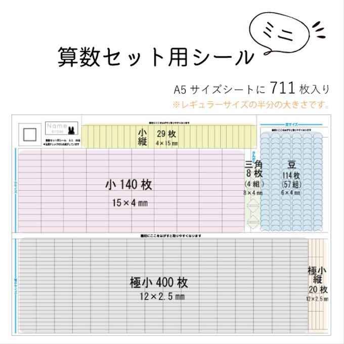 作品画像2枚目