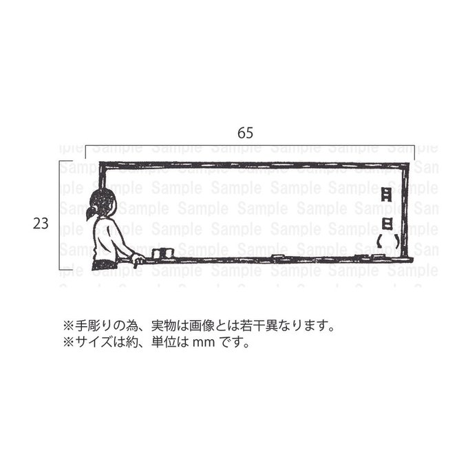 作品画像7枚目