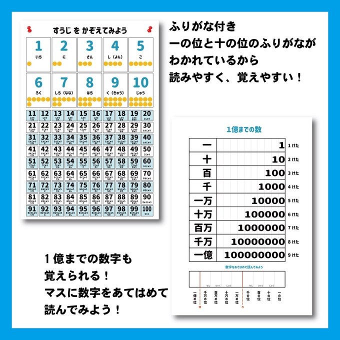 作品画像2枚目