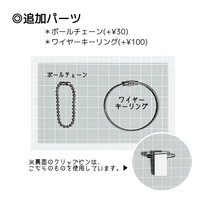 作品画像8枚目