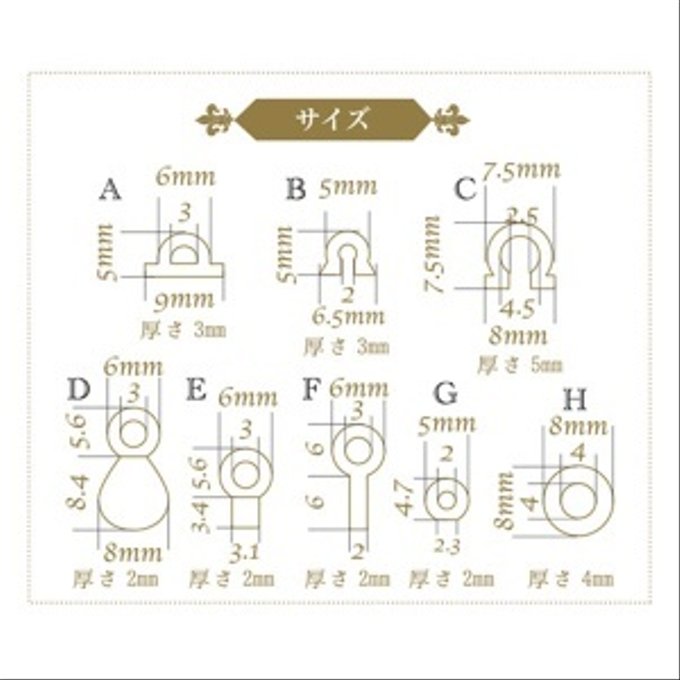 作品画像2枚目