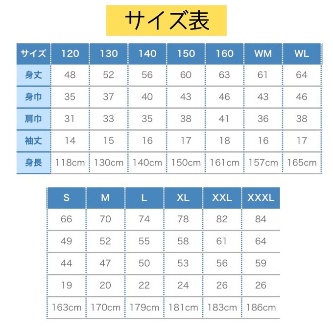 作品画像3枚目