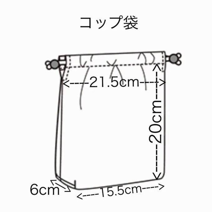 作品画像8枚目