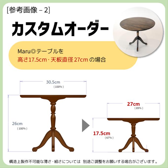 作品画像3枚目