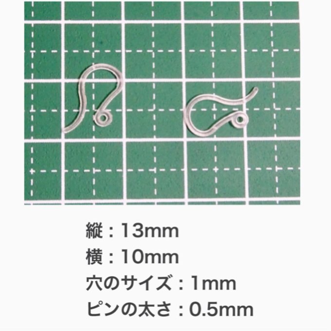 作品画像2枚目