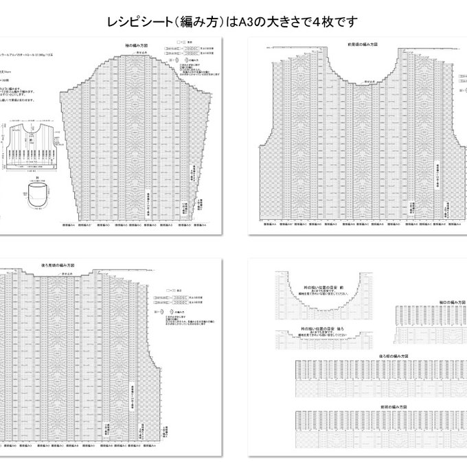 作品画像7枚目