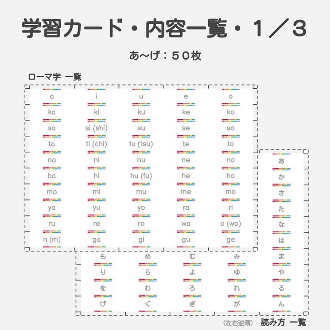 作品画像6枚目