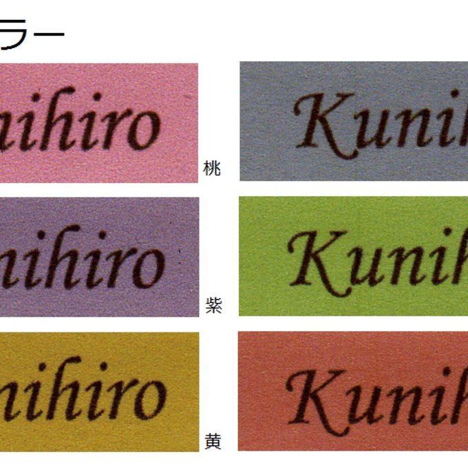 作品画像5枚目