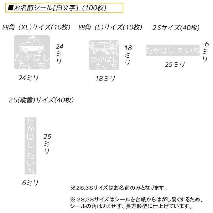 作品画像4枚目