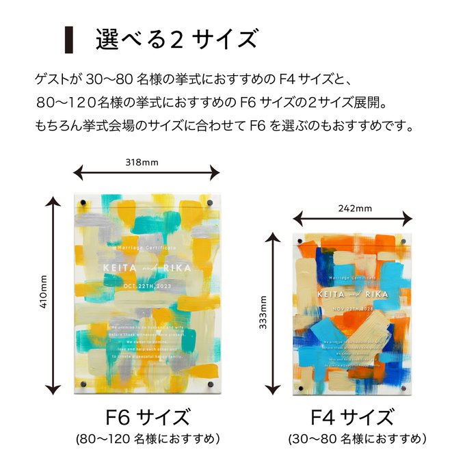 作品画像3枚目