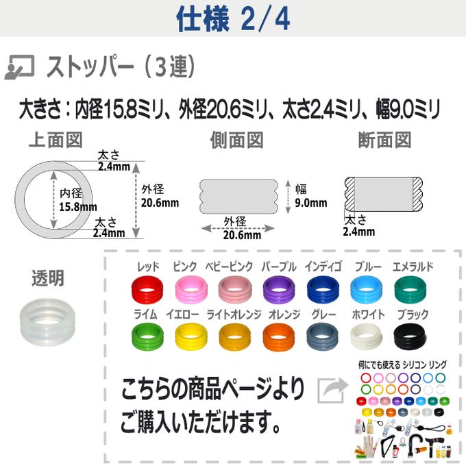 作品画像14枚目