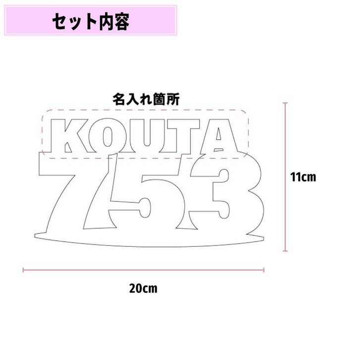 作品画像3枚目