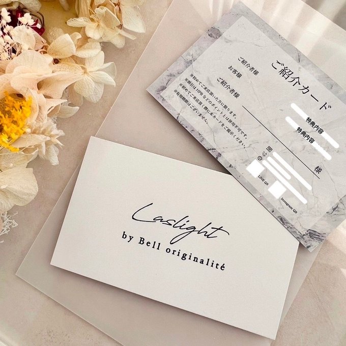 ✴︎ご紹介カード✴︎ - Laslight shop | minne 国内最大級の ✴︎ご紹介カード✴︎ - Laslight shop | minne 国内最大級の
