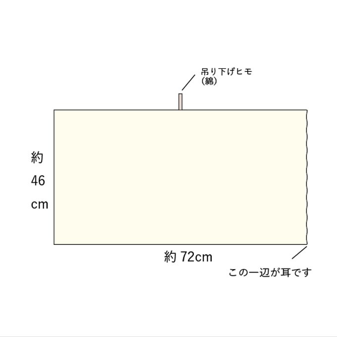 作品画像6枚目