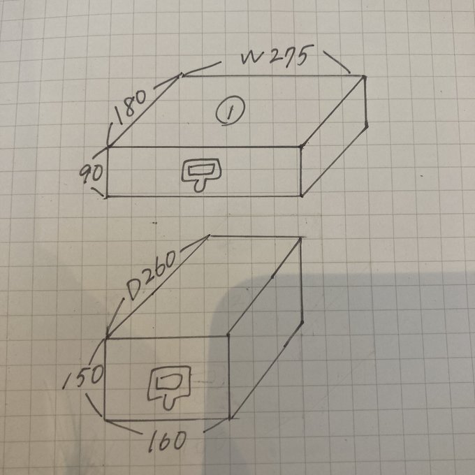 作品画像2枚目