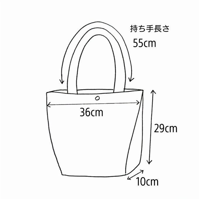 作品画像6枚目