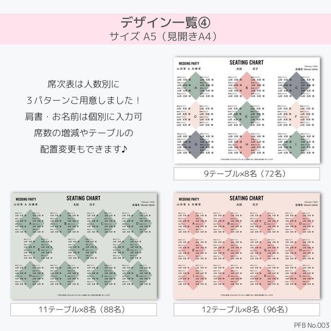 作品画像8枚目