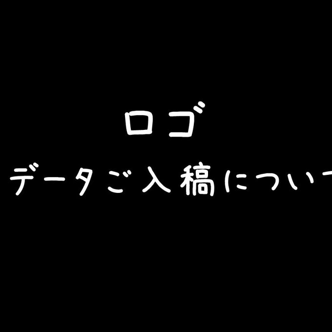 作品画像1枚目