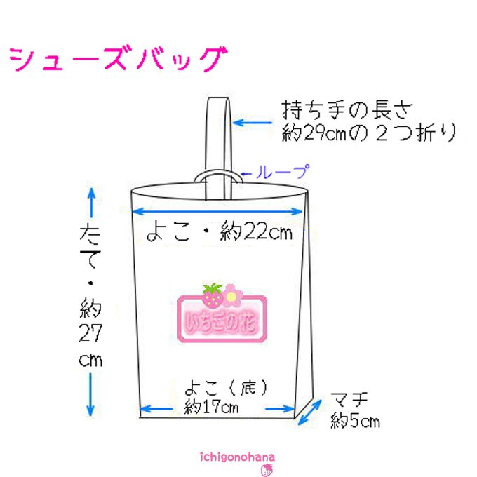 作品画像14枚目