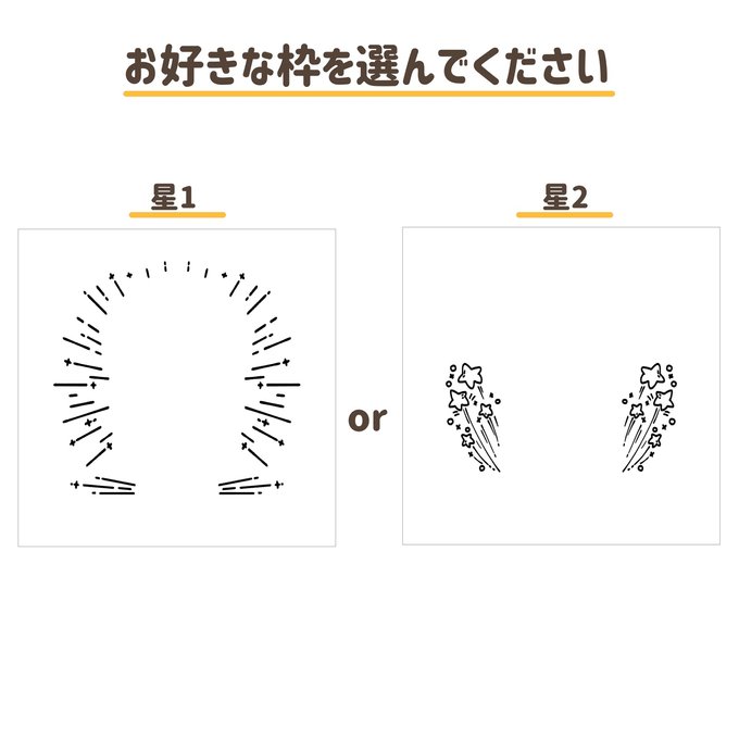 作品画像2枚目