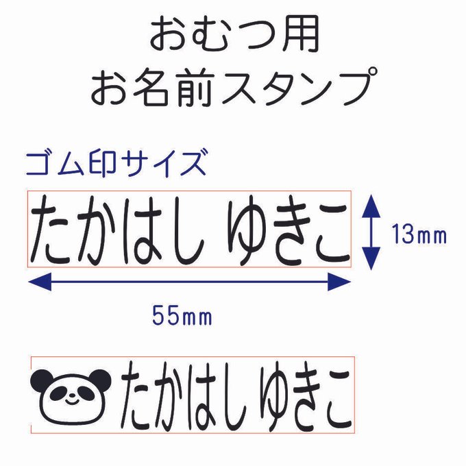 作品画像2枚目