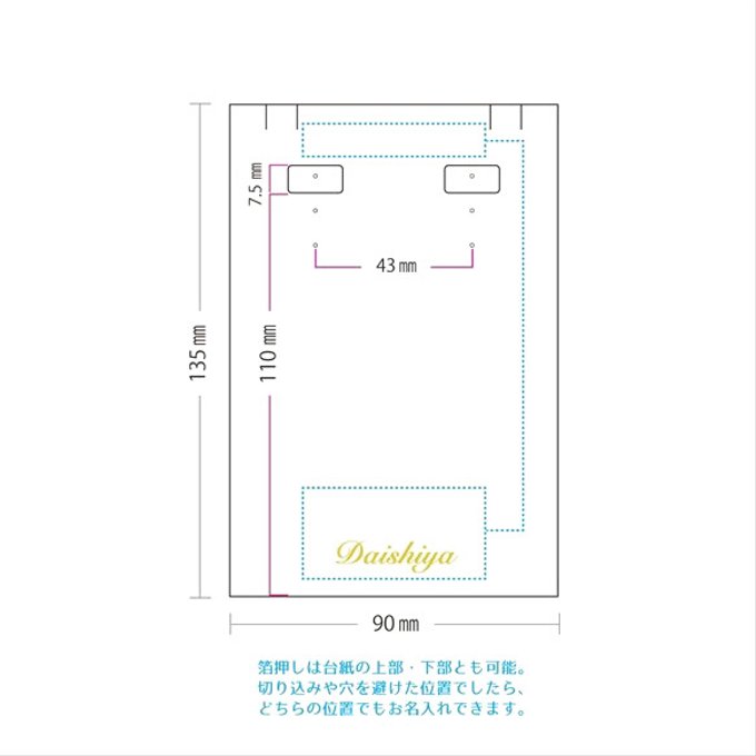 作品画像2枚目