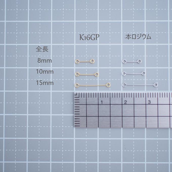 作品画像2枚目