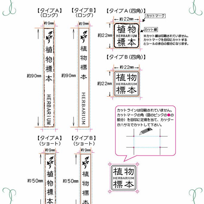 作品画像2枚目