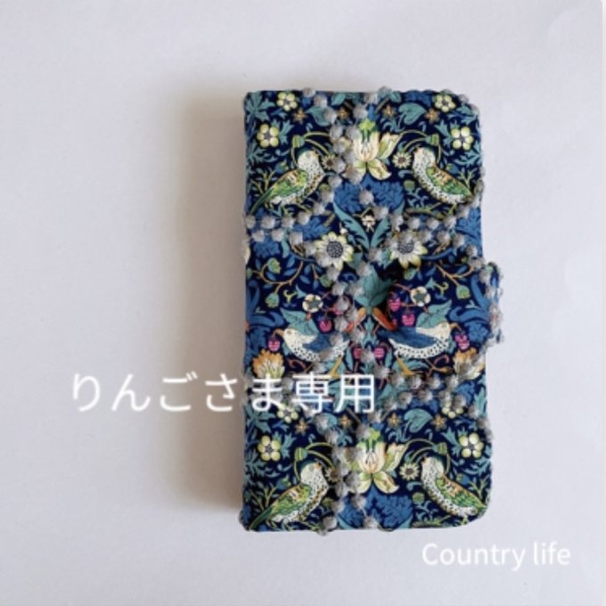 3321*りんごさま確認専用 ミナペルホネン 手帳型 スマホケース-