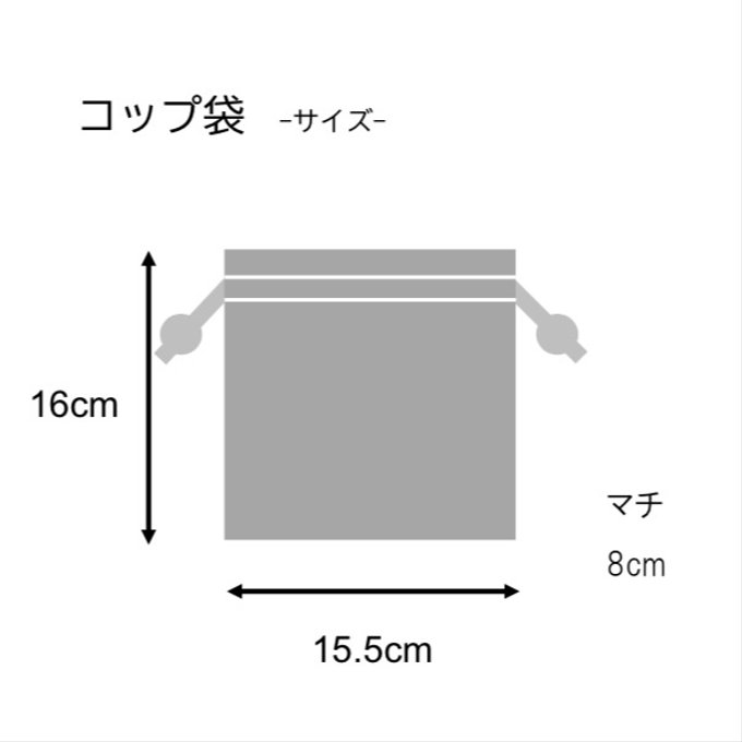 作品画像4枚目