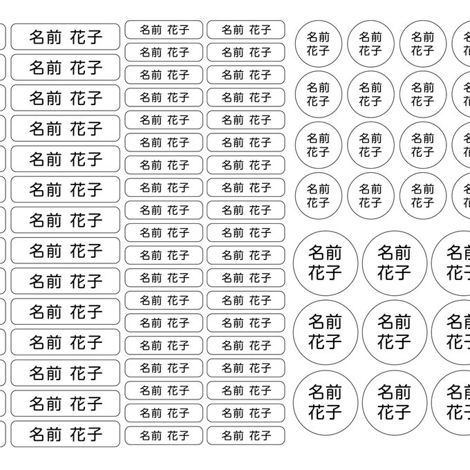 作品画像6枚目