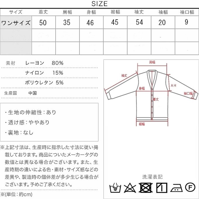 作品画像16枚目