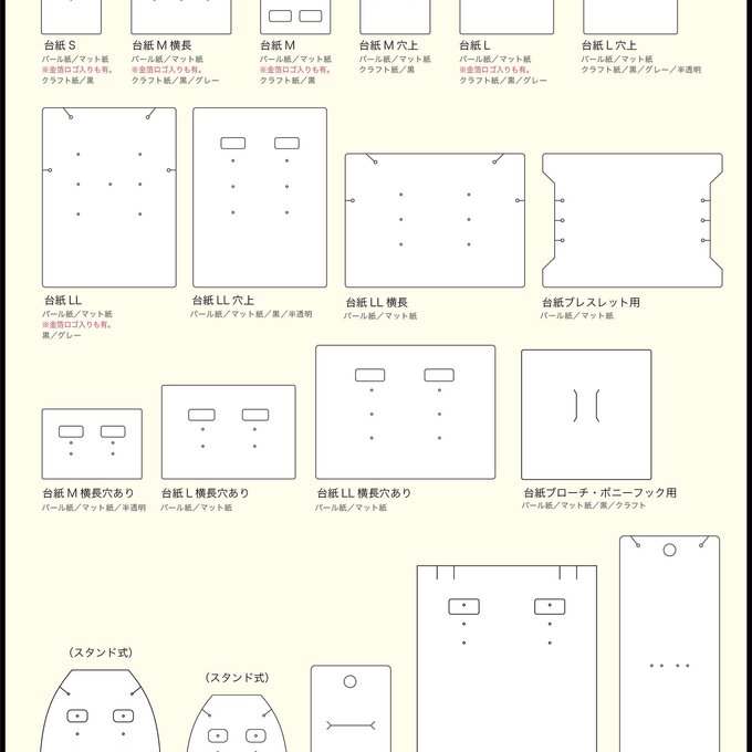 作品画像2枚目