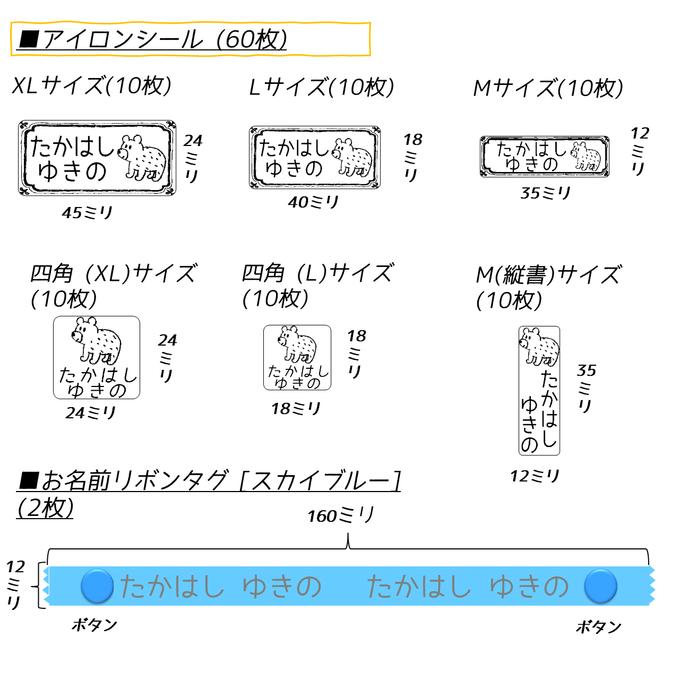 作品画像4枚目