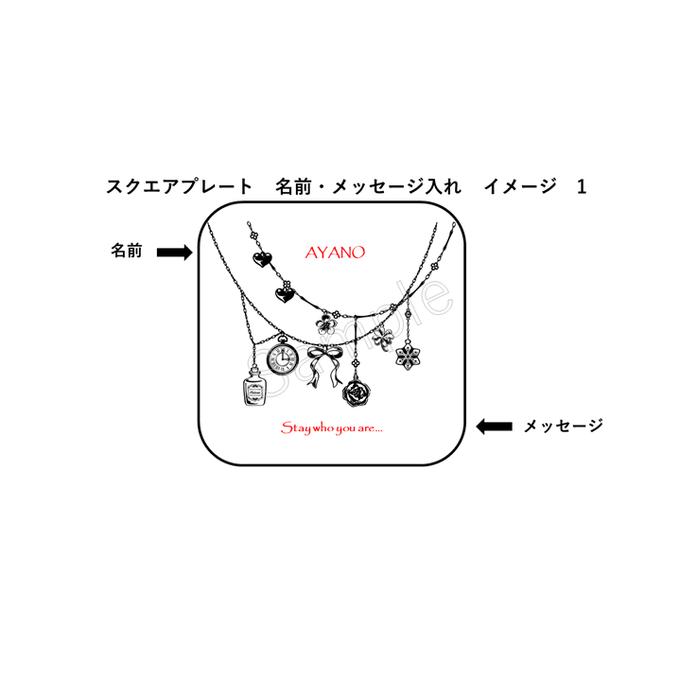 作品画像3枚目