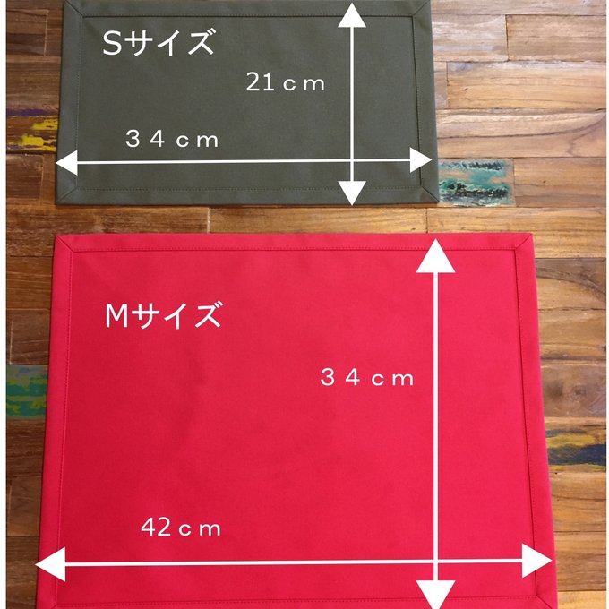 作品画像2枚目