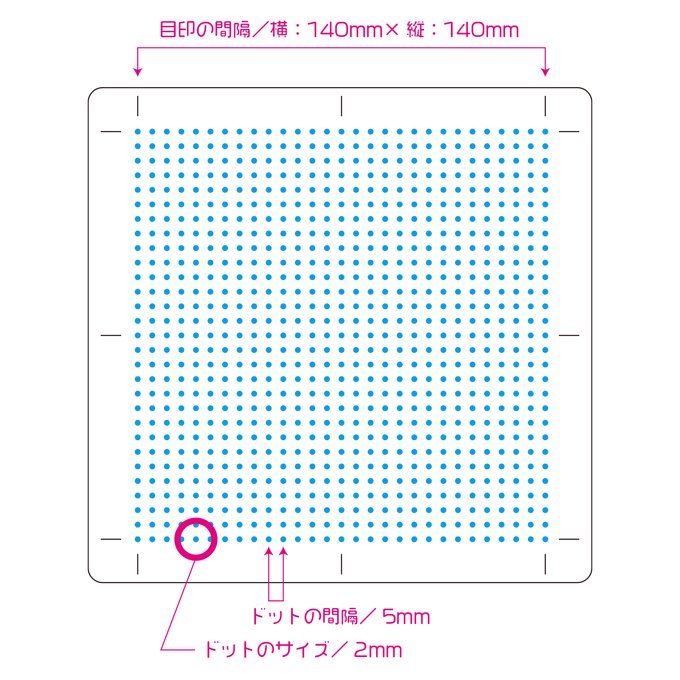 作品画像2枚目