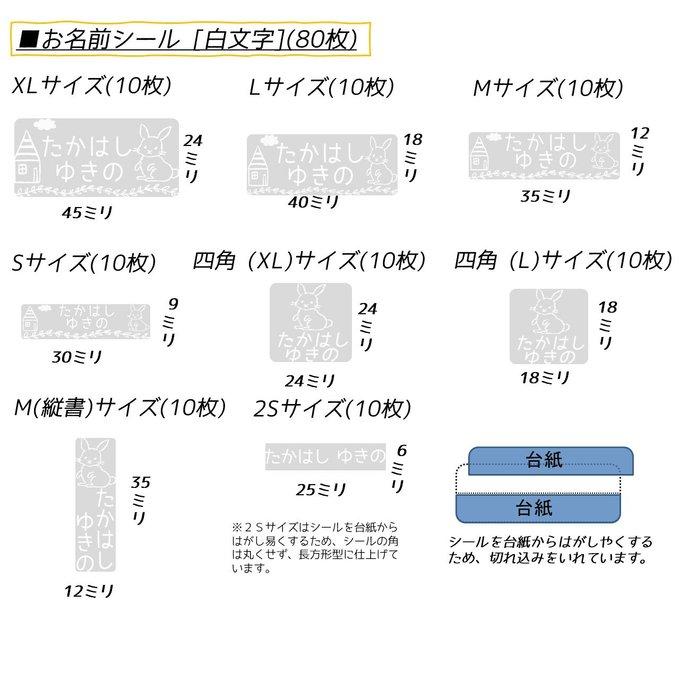 作品画像4枚目